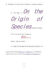 찰스다윈의 종의기원, 6판. 6. The Book of On the Origin of Species, by Charles Darwin