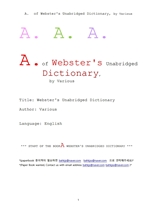 웹스터사전의 A 단어. A. of Webster's Unabridged Dictionary, by Various