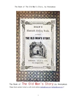 노인이야기.The Book of The Old Man's Story, by Anonymous