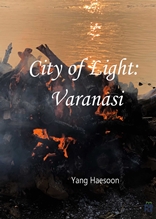 The City of Light; Varanasi