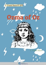 Ozma of Oz