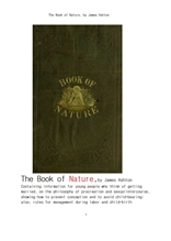 가임기의 남녀 젊은이를 위한 성의 본질, The Book of Nature,by James Ashton