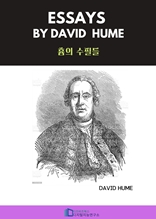 Essays by David Hume