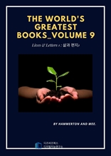 The World s Greatest Books ? Volume 09