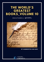 The World s Greatest Books ? Volume 10