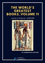 The World s Greatest Books ? Volume 011