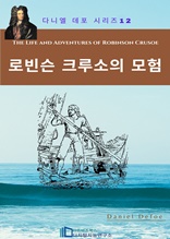 TheLife Adventures of Robinson Crusoe