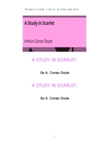 설록홈즈의 주홍색연구. The Book of A Study In Scarlet, by Arthur Conan Doyle