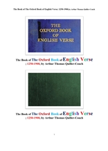 영시英詩 운문韻文시집. The Book of The Oxford Book of English Verse; 1250-1900,by Arthur Thomas Quiller-Couch