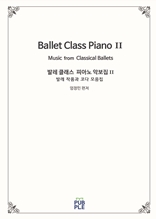 Ballet Class Piano II