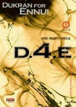 D.4.E [DUKRAN FOR ENNUI] 1