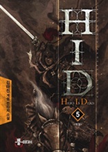 H.I.D 5 (완결)