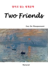 Two Friends (영어로 읽는 세계문학)