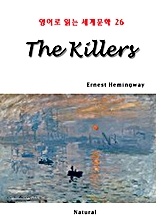 The Killers (영어로 읽는 세계문학 26)