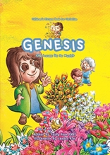 Genesis - Children Picture Book For Christian