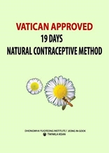 Vatican Approved 19 days Natural Contraceptive Method