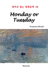 Monday or Tuesday (영어로 읽는 세계문학 48)