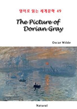 The Picture of Dorian Gray (영어로 읽는 세계문학 49)