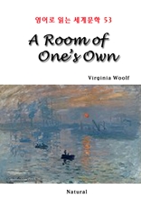 A Room of One's Own (영어로 읽는 세계문학 53)