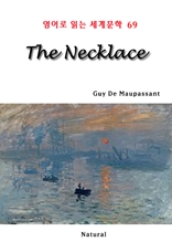 The Necklace (영어로 읽는 세계문학 69)