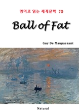 Ball of Fat (영어로 읽는 세계문학 70)