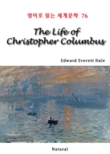 The Life of Christopher Columbus (영어로 읽는 세계문학 76)
