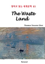 The Waste Land (영어로 읽는 세계문학 83)