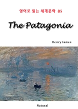 The Patagonia (영어로 읽는 세계문학 85)