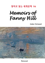 Memoirs of Fanny Hill (영어로 읽는 세계문학 94)
