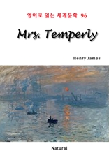 Mrs. Temperly (영어로 읽는 세계문학 96)