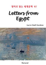 Letters from Egypt (영어로 읽는 세계문학 97)