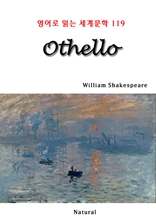 Othello (영어로 읽는 세계문학 119)