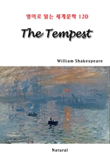 The Tempest (영어로 읽는 세계문학 120)