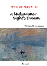 A Midsummer Night's Dream (영어로 읽는 세계문학 122)
