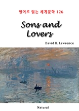 Sons and Lovers (영어로 읽는 세계문학 126)