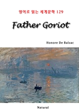 Father Goriot (영어로 읽는 세계문학 129)