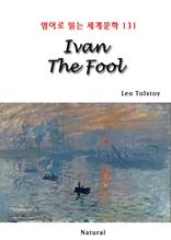 Ivan The Fool (영어로 읽는 세계문학 131)