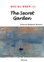 The Secret Garden (영어로 읽는 세계문학 134)