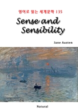Sense and Sensibility (영어로 읽는 세계문학 135)