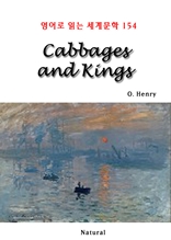 Cabbages and Kings (영어로 읽는 세계문학 154)