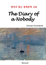 The Diary of a Nobody (영어로 읽는 세계문학 168)