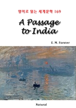 A Passage to India (영어로 읽는 세계문학 169)