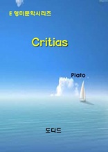 Critias