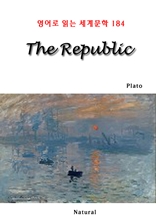 The Republic (영어로 읽는 세계문학 184)