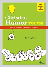 Christian Humor Touch