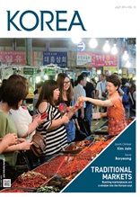 KOREA Magazine July 2014