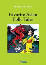Favorite Asian Folk Tales - Classic Readers Level 1