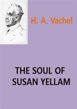 The Soul of Susan Yellam(수잔 옐람의 영혼 English Version)
