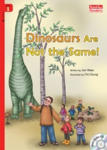 Dinosaurs Are not the Same! - Rainbow Readers 1