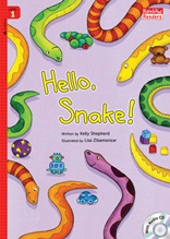 Hello, Snake! - Rainbow Readers 1